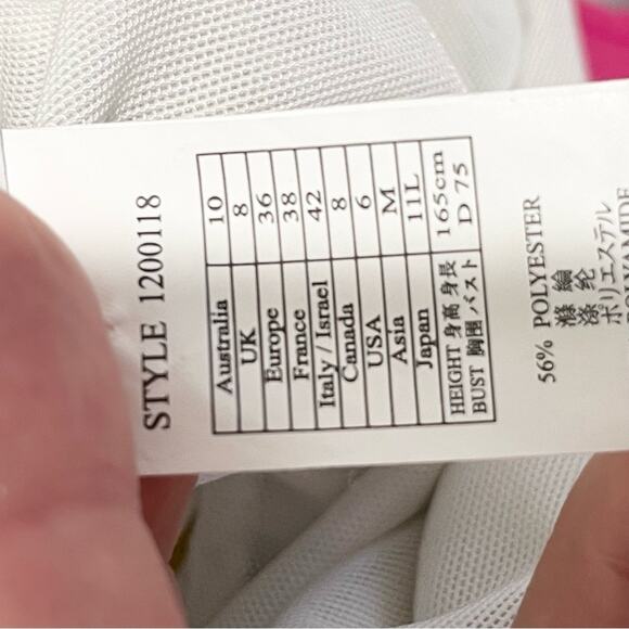 Sunseeker Striped Off White and Mustard Yellow One-Piece Swimsuit Size 6 - Picture 11 of 12